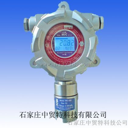 石家莊中貿特科技公司 紅外線可燃氣體檢測儀高清細節(jié)圖解析